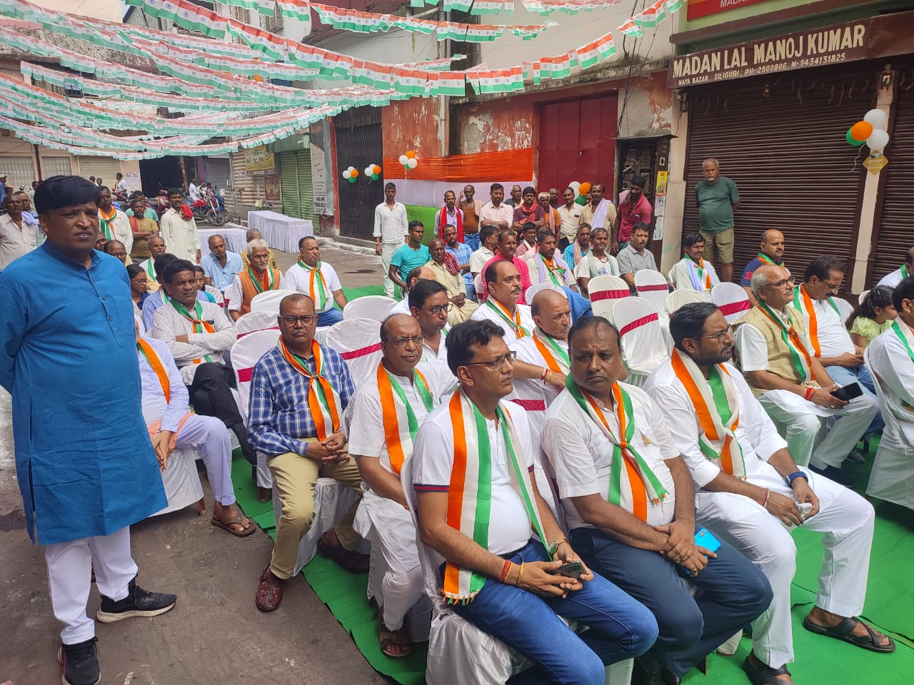 Siliguri Merchants’ Association