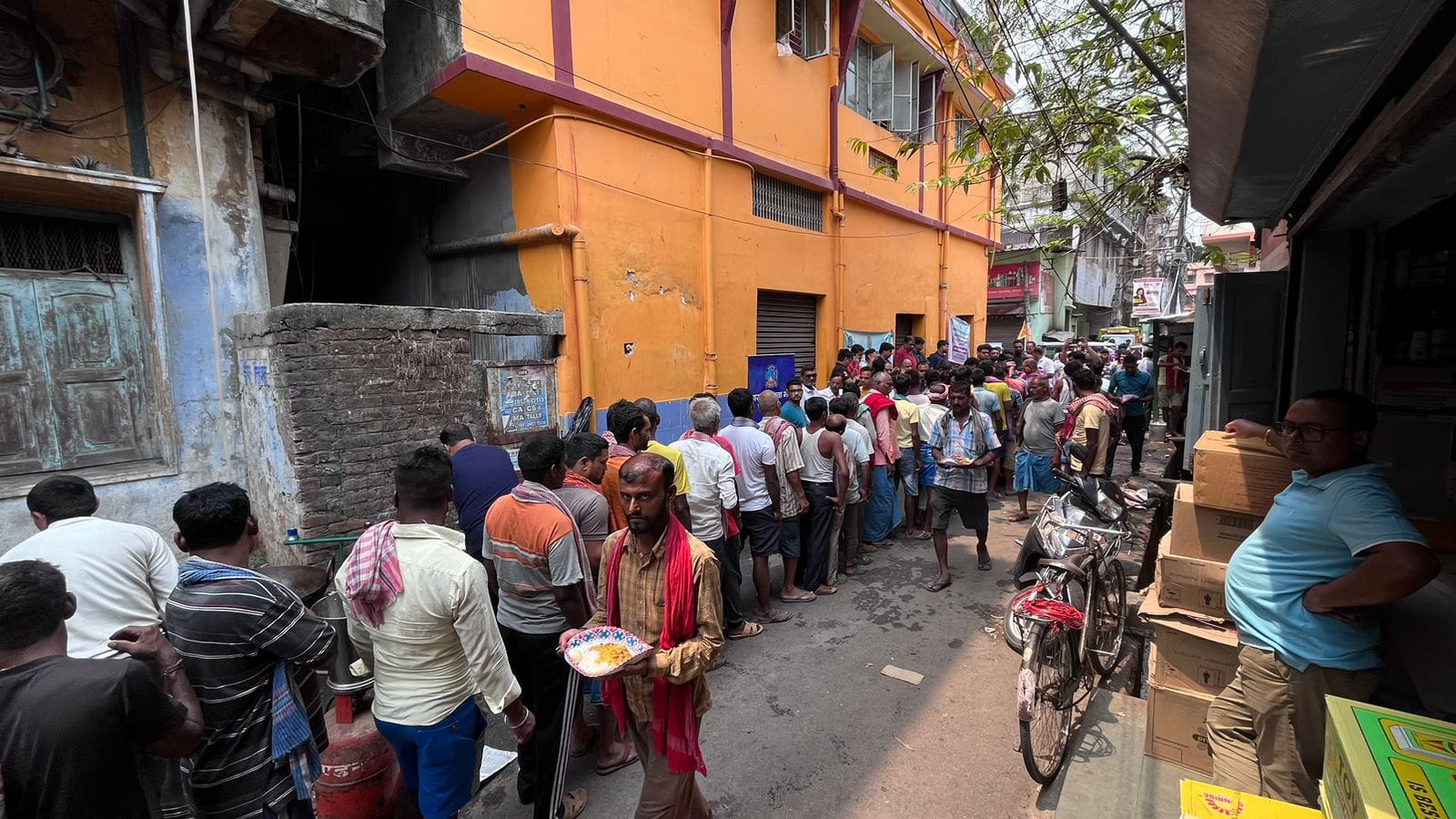 Siliguri Merchants’ Association