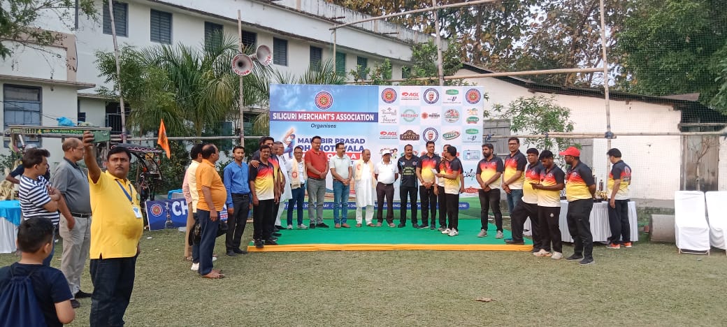 Siliguri Merchants’ Association