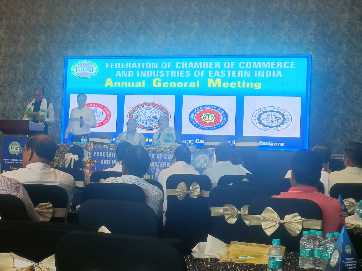 Siliguri Merchants’ Association